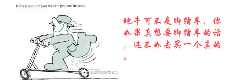 河北東圣吊索具手動液壓車生產(chǎn)廠家 河北東圣吊索具手動液壓車生產(chǎn)廠家