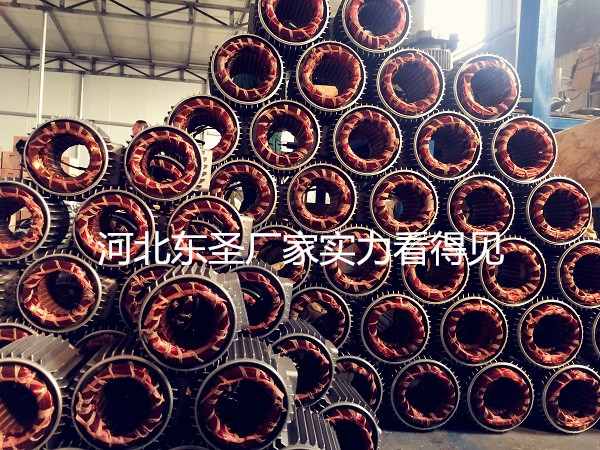 220v小攪拌機(jī)電機(jī)組裝車間展示工廠實(shí)力展示-河北東圣吊索具制造有限公司 220v小攪拌機(jī)電機(jī)組裝車間展示工廠實(shí)力展示-河北東圣吊索具制造有限公司