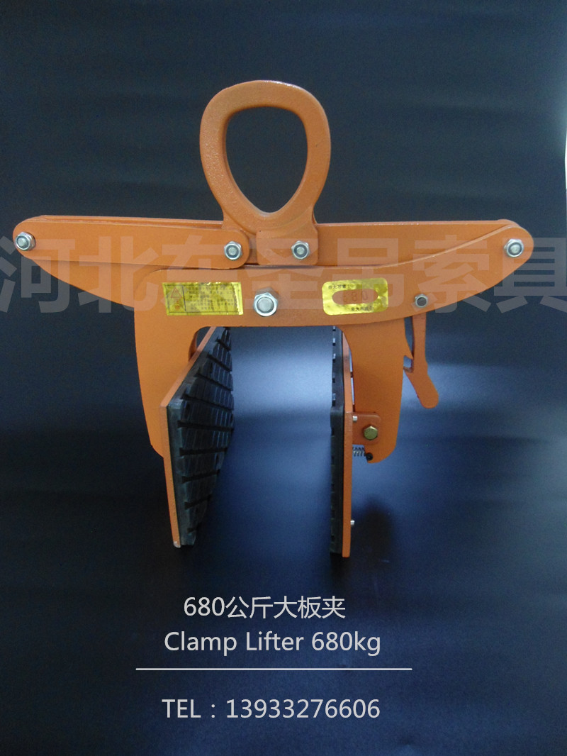 高強(qiáng)度石材夾具滿足您所有石材吊裝使用需求--河北東圣吊索具制造有限公司--石材夾具|小型攪拌機(jī)|手動(dòng)叉車|液壓堆高車 高強(qiáng)度石材夾具滿足您所有石材吊裝使用需求--河北東圣吊索具制造有限公司--石材夾具|小型攪拌機(jī)|手動(dòng)叉車|液壓堆高車