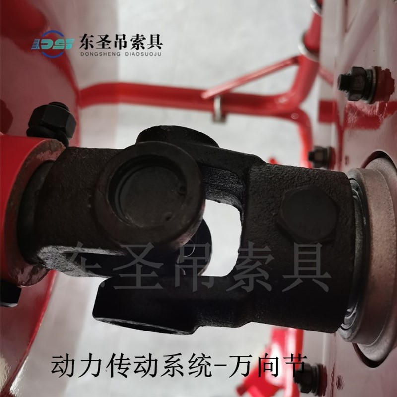 攪拌機(jī)萬(wàn)向軸